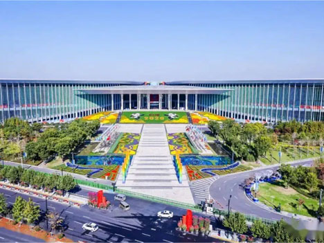 The 86th China International  Medical Device Expo