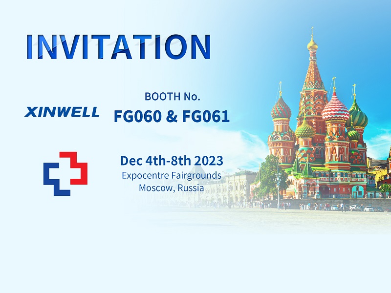 Xinwell Attend Russian Health Care Week 2023