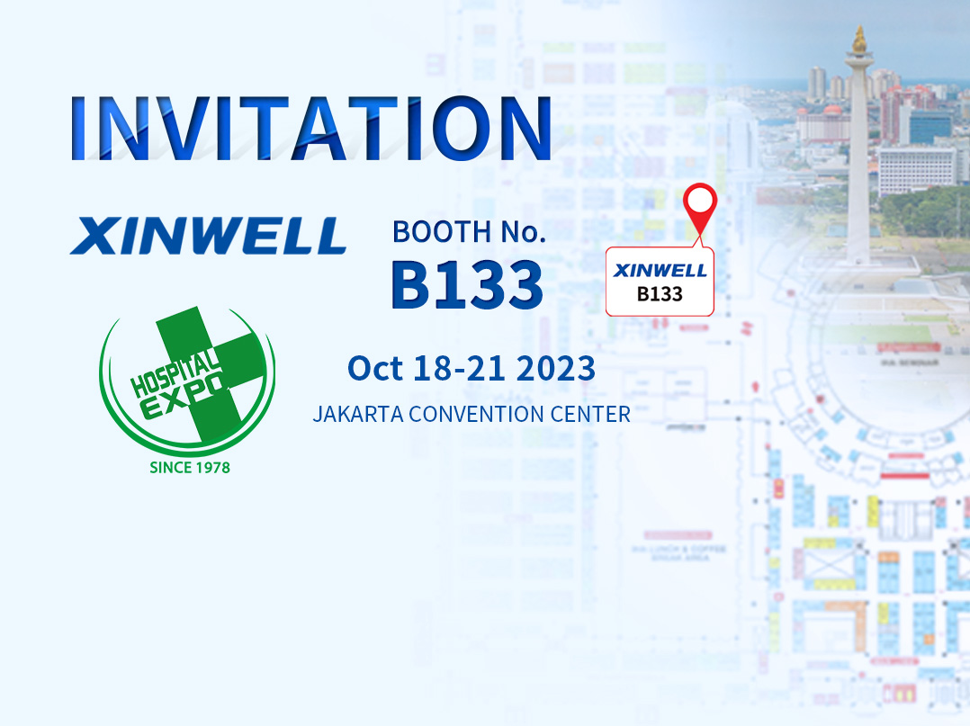 Xinwell Attend Hospital Expo 2023