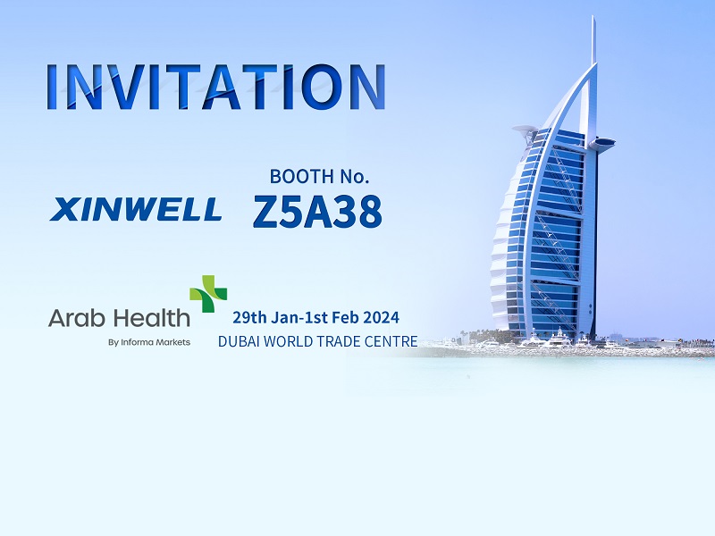 Xinwell Attend Arab Health 2024
